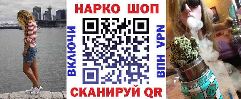 Все наркотики Высоцк Гашиш  COCAIN  Мефедрон  OMG маркетплейс  Бошки Шишки 