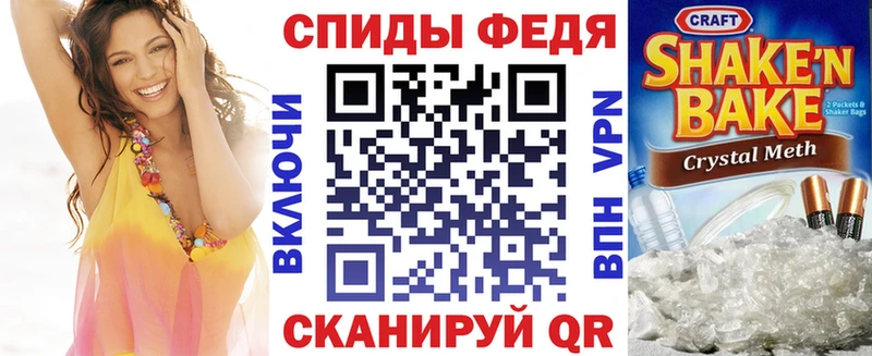 где продают наркотики  Высоцк  MEGA зеркало  Amphetamine VHQ 