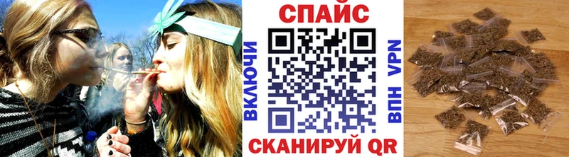 omg рабочий сайт  что такое наркотик  Высоцк  БУТИРАТ буратино 