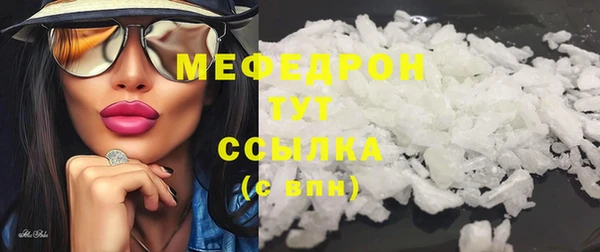 Альфа ПВП Верхний Тагил