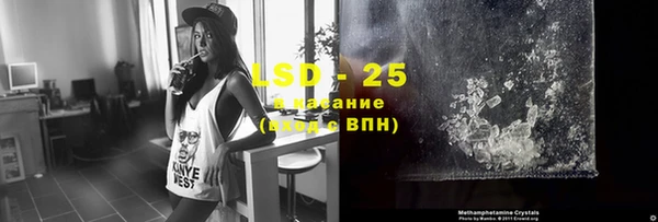 mdpv Верхнеуральск