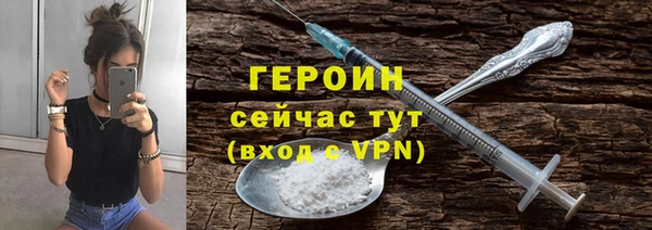 не бодяженный Бугульма