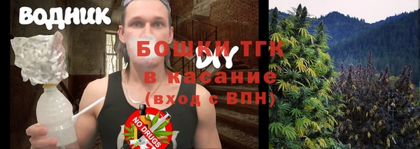 марки lsd Верея