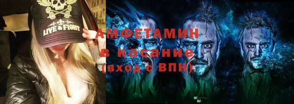 дурь Волоколамск