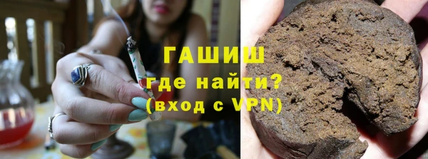 дурь Волоколамск