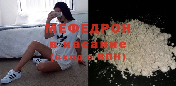 ГАЛЛЮЦИНОГЕННЫЕ ГРИБЫ Володарск